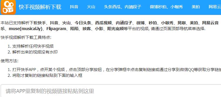 互联网搬砖项目怎么引流,百度引流赚钱项目