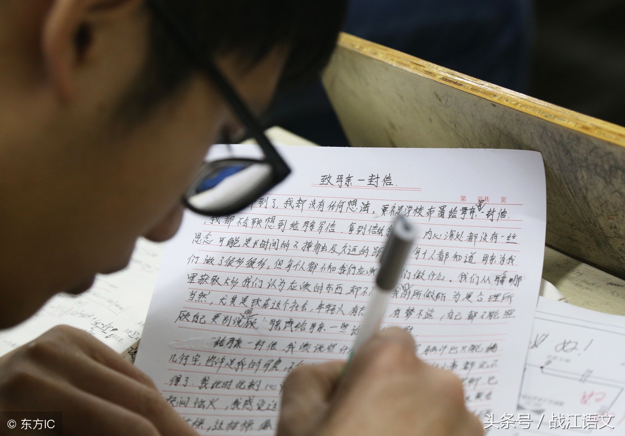 八下必读名著傅雷家书改成什么了,八年级必读书目傅雷家书