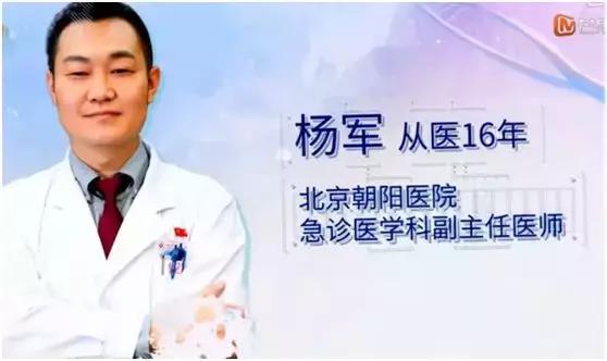 一部真实的国产医疗纪录片,100部高分医疗健康纪录片