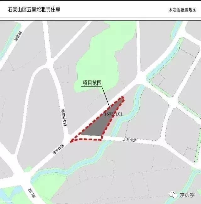 全国首个集体土地租赁房项目,北京又一批集体土地租赁房入市