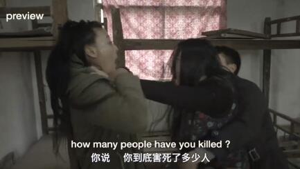 《中邪》:邪了门!主题是破解迷信,却因“不当宣传”被迫撤档?