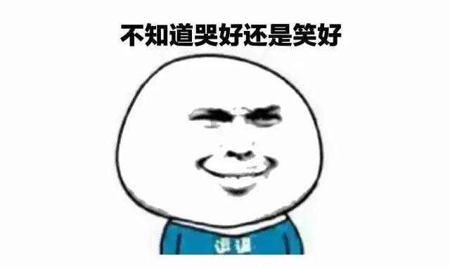 朋友圈老丈人搞笑段子,搞笑段子老丈人吃饭插断筷子