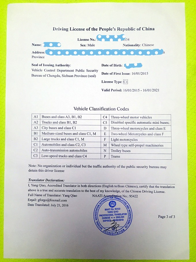 希腊旅游开车路线攻略,希腊旅游攻略美食