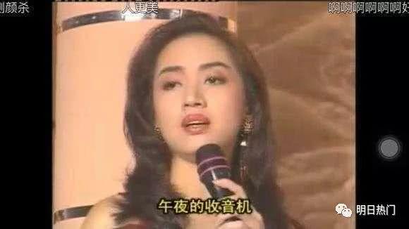 梅艳芳患癌早期本可治愈，却拒绝治疗？原因让人心酸！