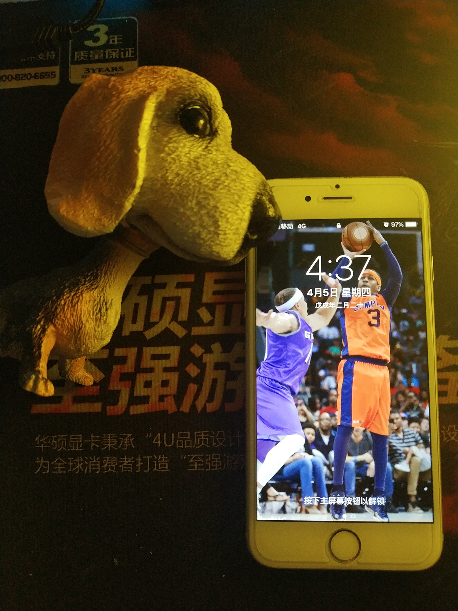 iphone电池降频关闭,iphonex关闭低电量降频