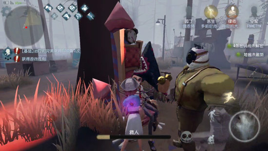 第五人格约瑟夫新手入门教学,第五人格新手求生者入门教学大全