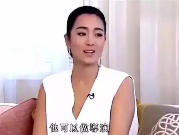 向华强砸儿子的电影,向华强刘德华巩俐合影