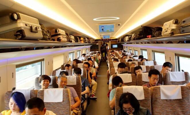 合肥市好消息,合肥到北京怎样最便宜