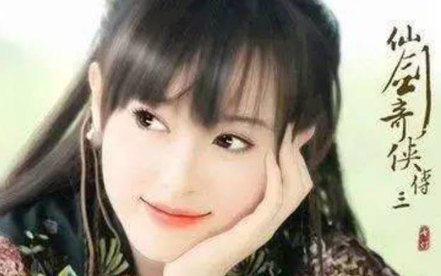 十二星座双子座古装女图片,十二星座手绘之古风双子座教程