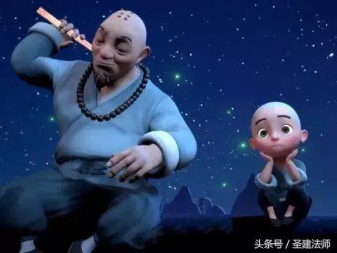 我的师父是谁,我的师父是个什么样的人