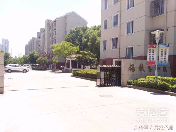 无锡市滨湖区安置房目前价格,无锡滨湖区安置房的房价