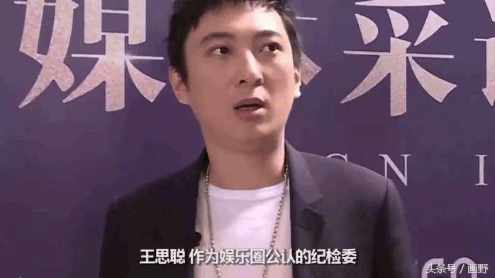 向佐和王思聪哪个厉害,向佐和王思聪谁有钱