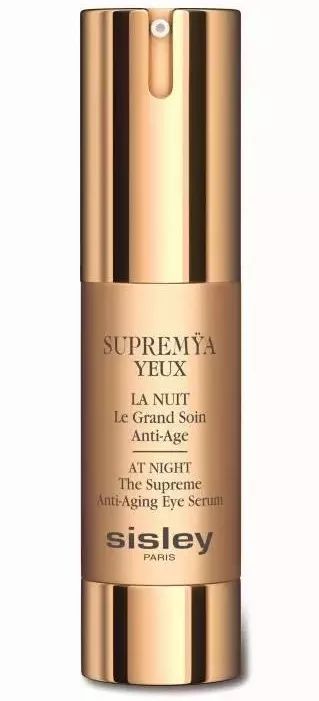 时尚星人请查收风靡娱乐圈的“亮眼”教程