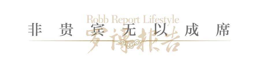 时尚星人请查收风靡娱乐圈的“亮眼”教程