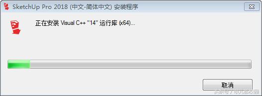 草图大师2019版安装教程,草图大师2018怎么下载安装包