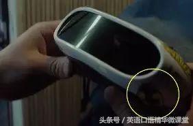 看完所有彩蛋,看头号玩家反应