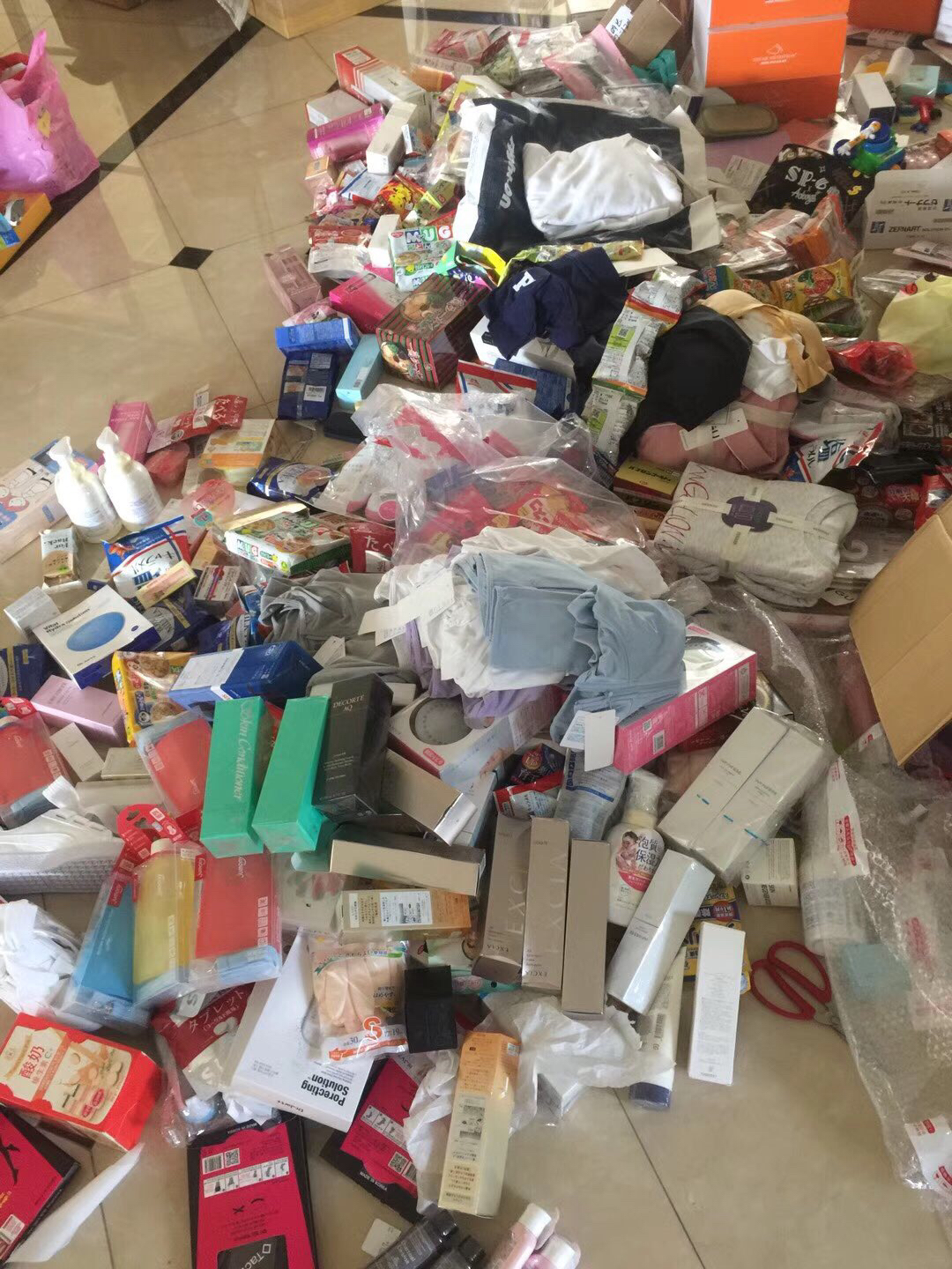 高端化妆品越贵还越买全国最贵的不是北京的房子是女人的面子