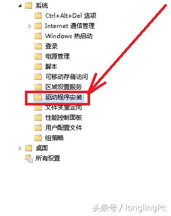 数字签名有什么用,什么是数字签名其作用是什么