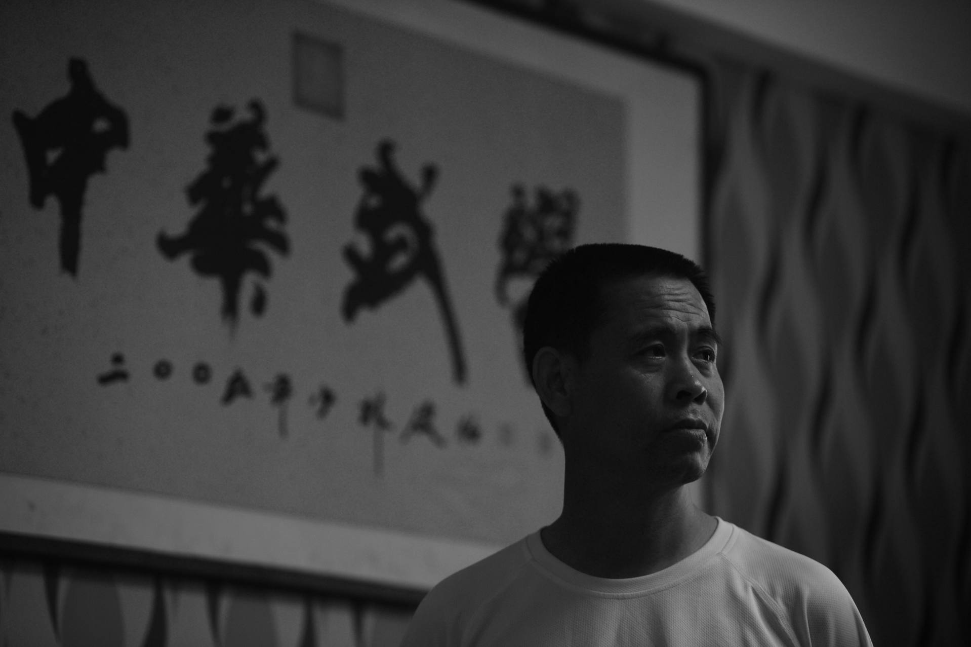 太极功夫篇,太极功夫十层境界