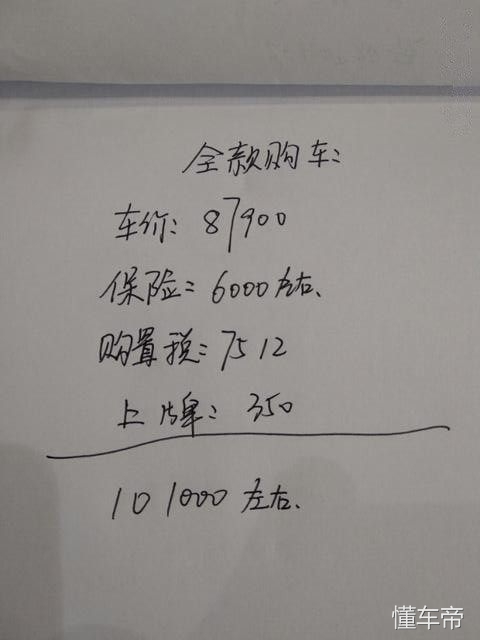 买二手大众polo1.4l好还是1.6l好,08年的大众polo1.6l发动机怎么样