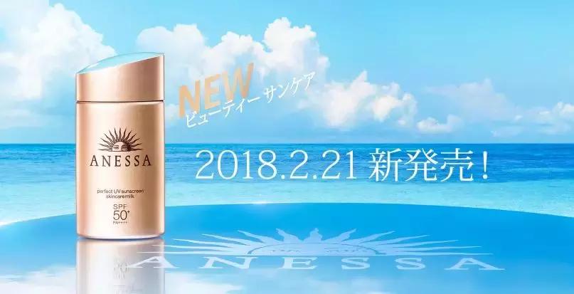 防晒要涂哪几种霜好用一些,防晒要不要囤