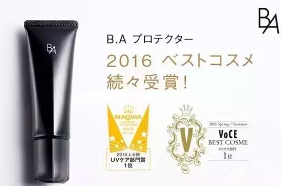 防晒要涂哪几种霜好用一些,防晒要不要囤