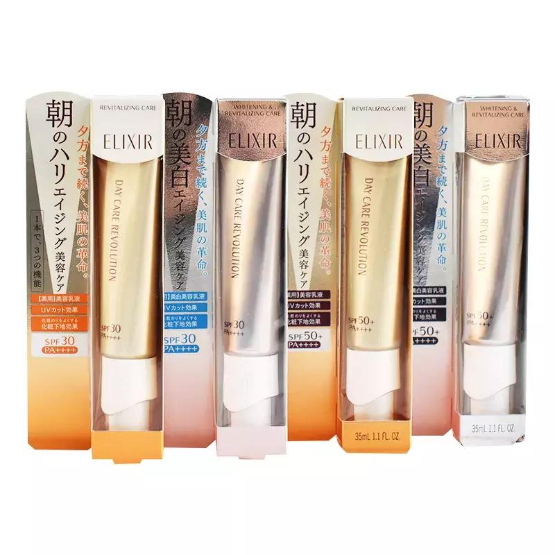 防晒要涂哪几种霜好用一些,防晒要不要囤