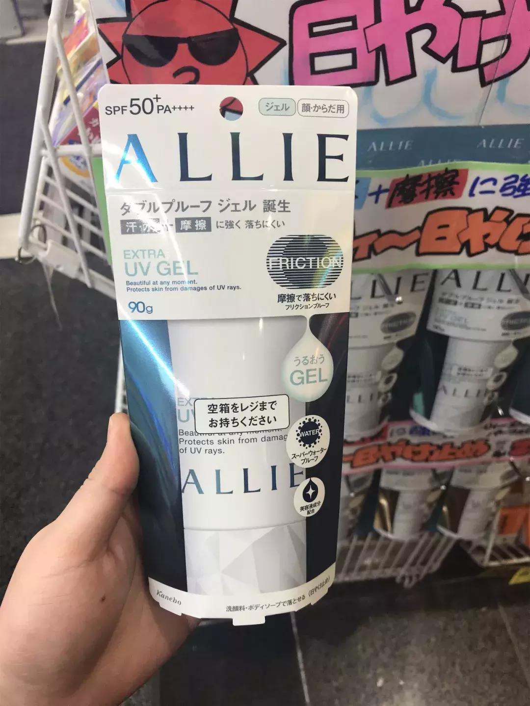 防晒要涂哪几种霜好用一些,防晒要不要囤