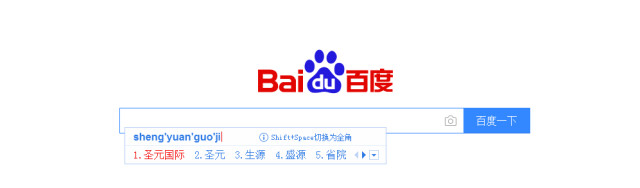 这个火遍全球的品牌要搞大动作！新一轮商业改革即将开启