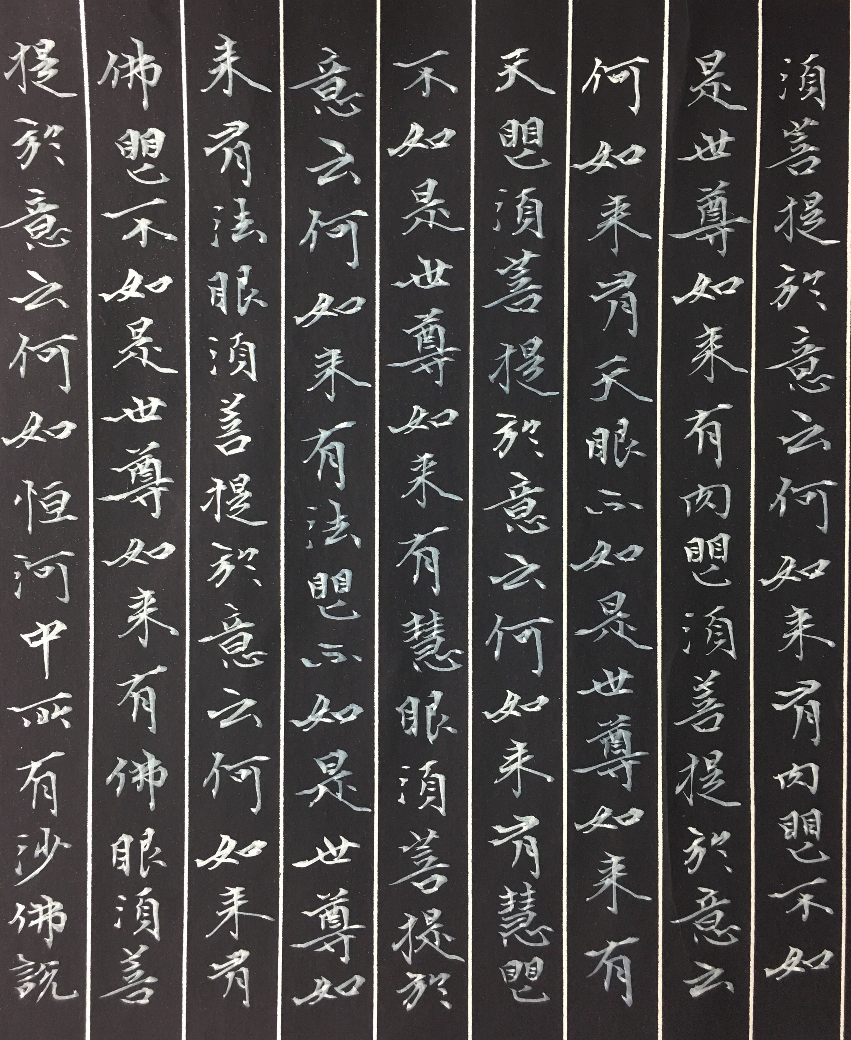 读圣贤书学古人智慧,读圣贤智慧领悟老祖宗的智慧