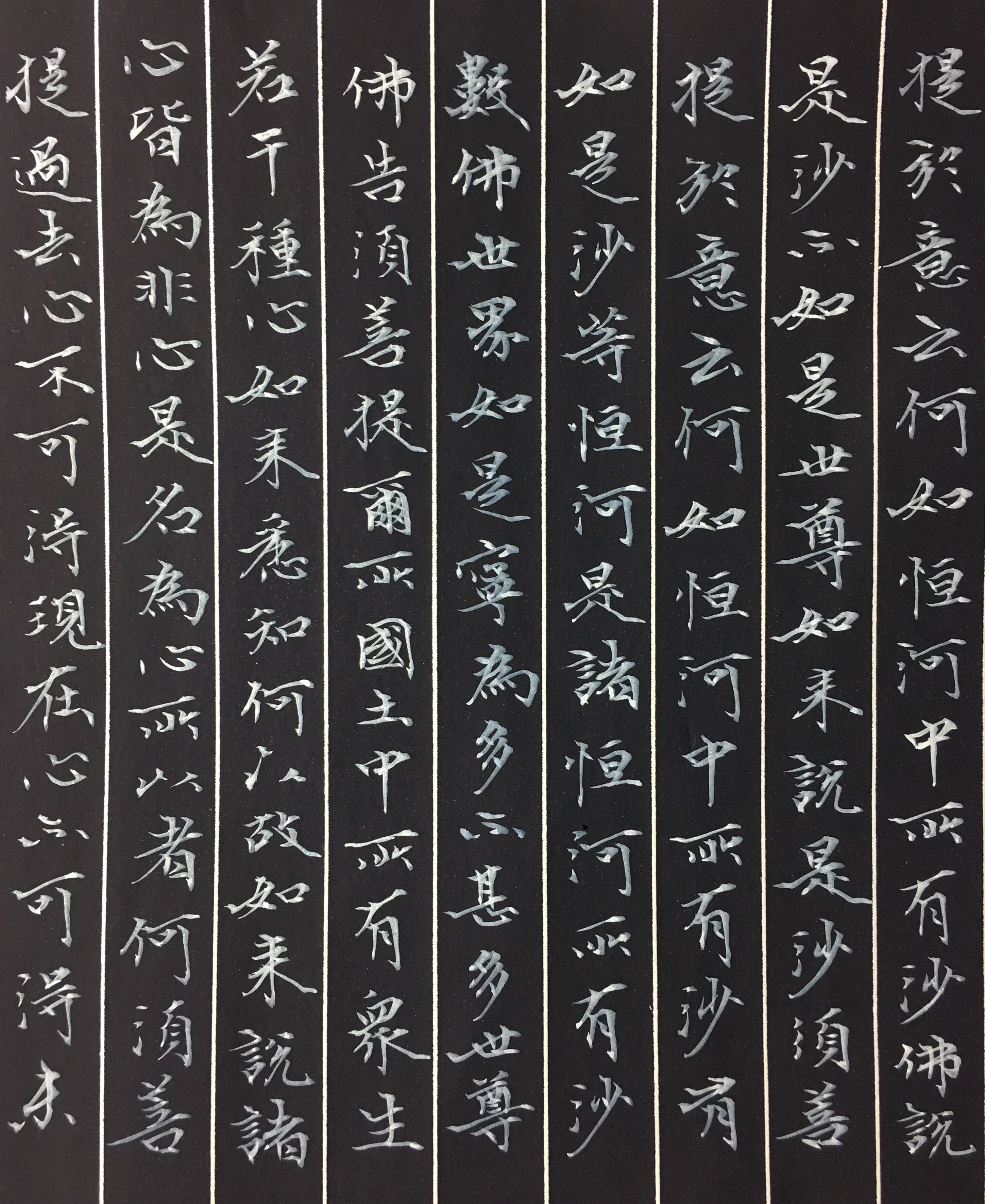 读圣贤书学古人智慧,读圣贤智慧领悟老祖宗的智慧