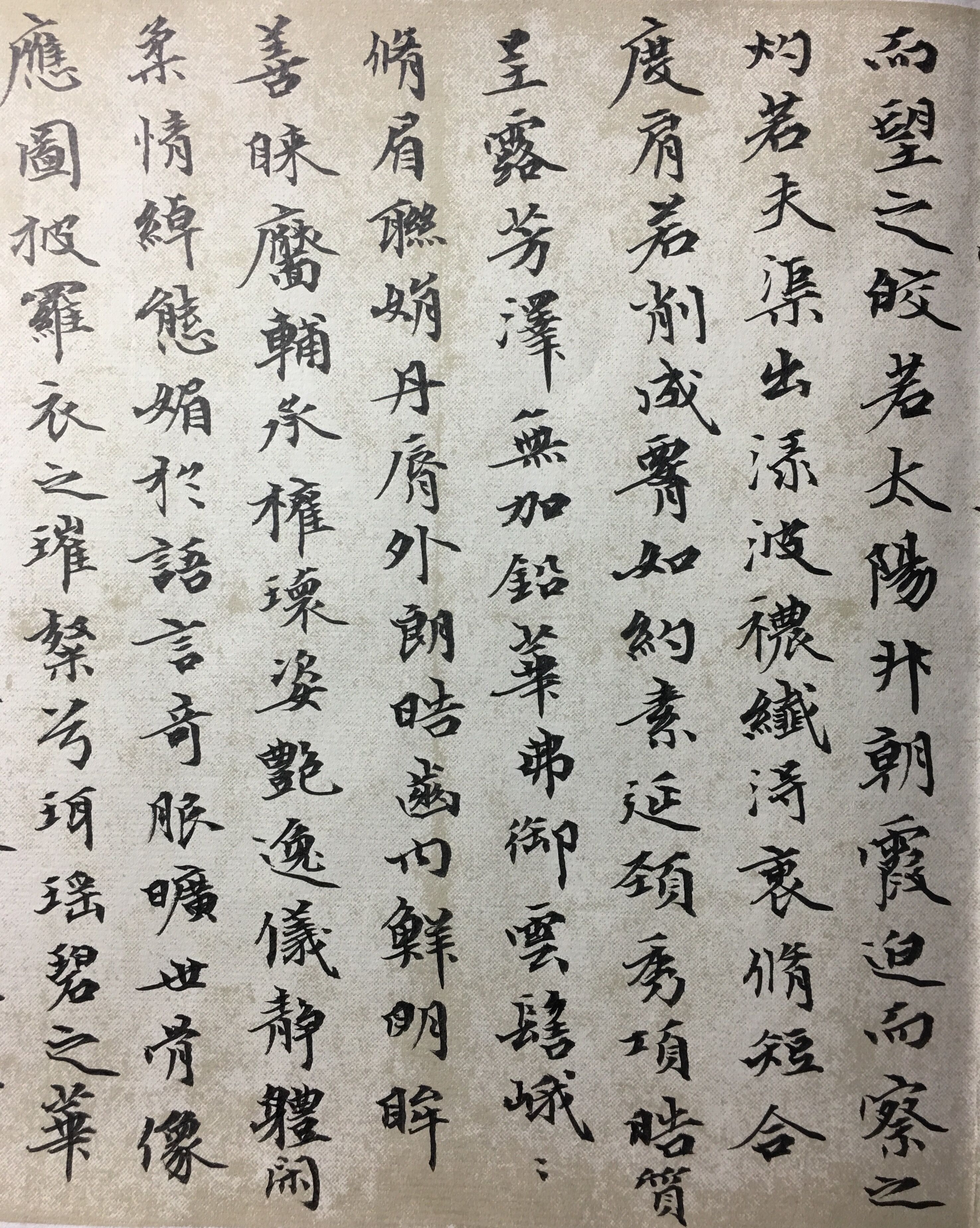 读圣贤书学古人智慧,读圣贤智慧领悟老祖宗的智慧