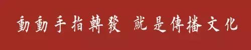 每日一字：灰（1319）2018.04.06