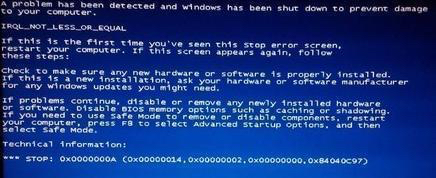 电脑蓝屏按三个键恢复继续蓝屏,电脑蓝屏安全模式下进入还是蓝屏