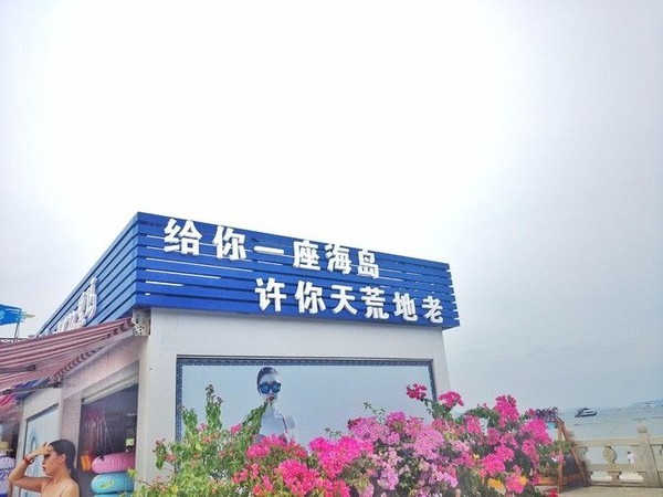 四人合伙股份平分能行吗,四人合伙个人占20%