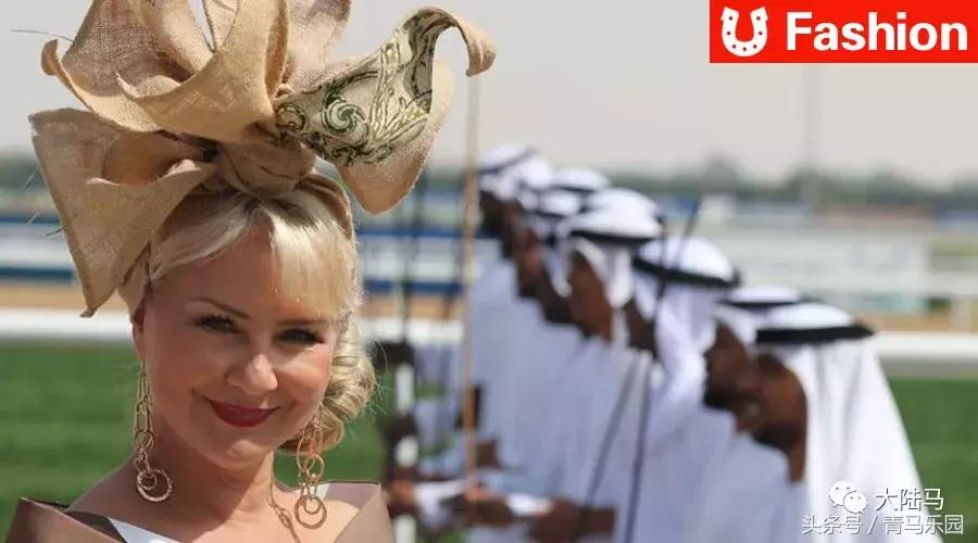 赛马节节目创意表演,赛马节服装走秀