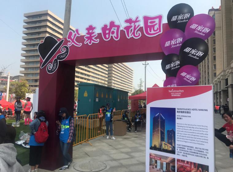 男选手参加女子马拉松是种怎样的体验