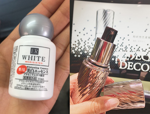 海蓝之谜和sk2成分测评,海蓝之谜sk2雅诗兰黛哪个好