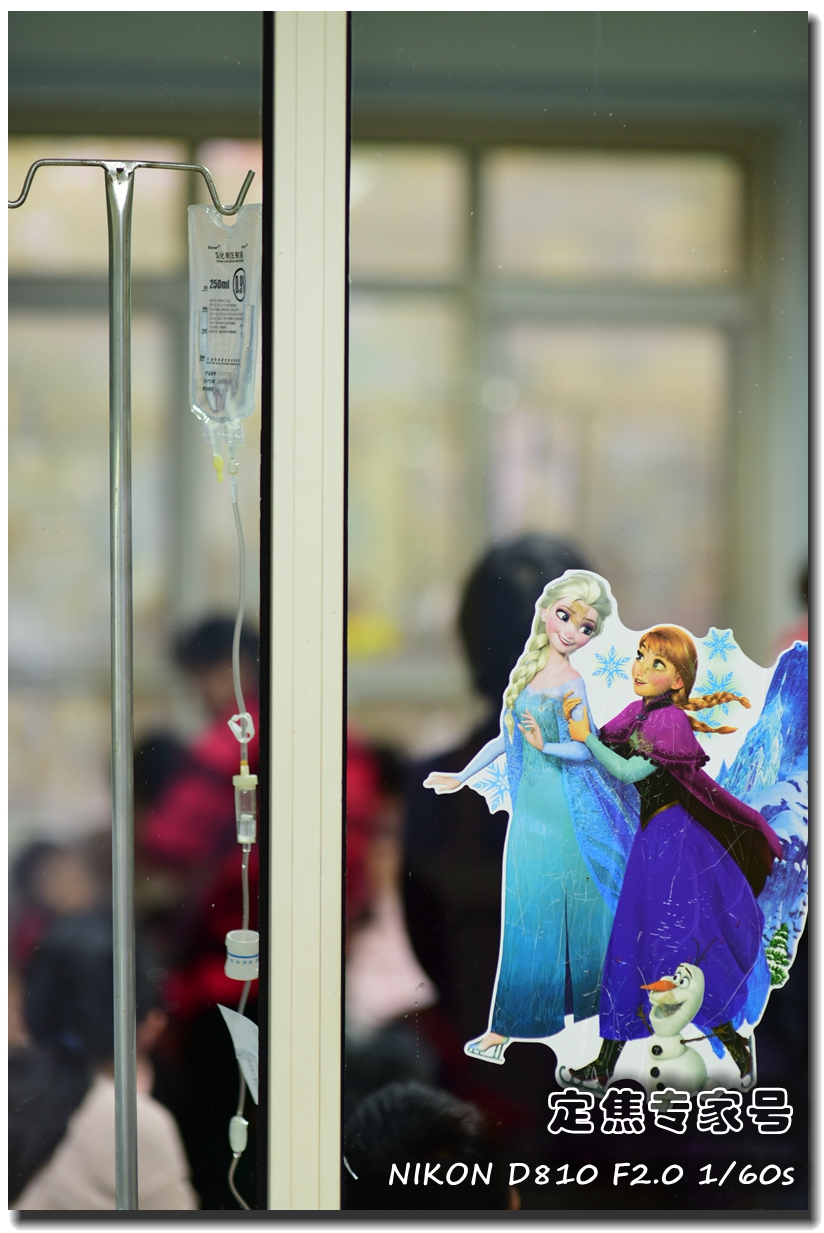 急诊病人加班吐了血,急诊医生每天都上班吗