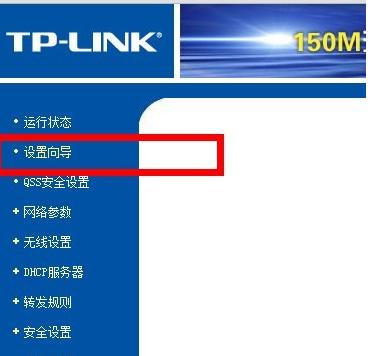 手机连上wifi却上不了网怎么设置,手机连上wifi却不上网的解决方法