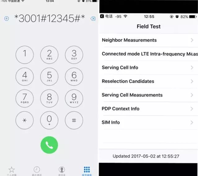 iphone侧面键功能,iphone手机下面这个按键怎么设置
