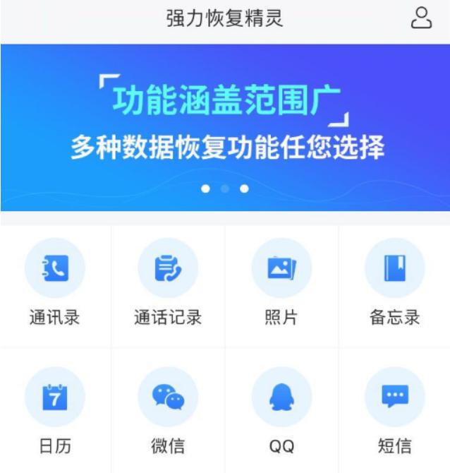 iphone侧面键功能,iphone手机下面这个按键怎么设置
