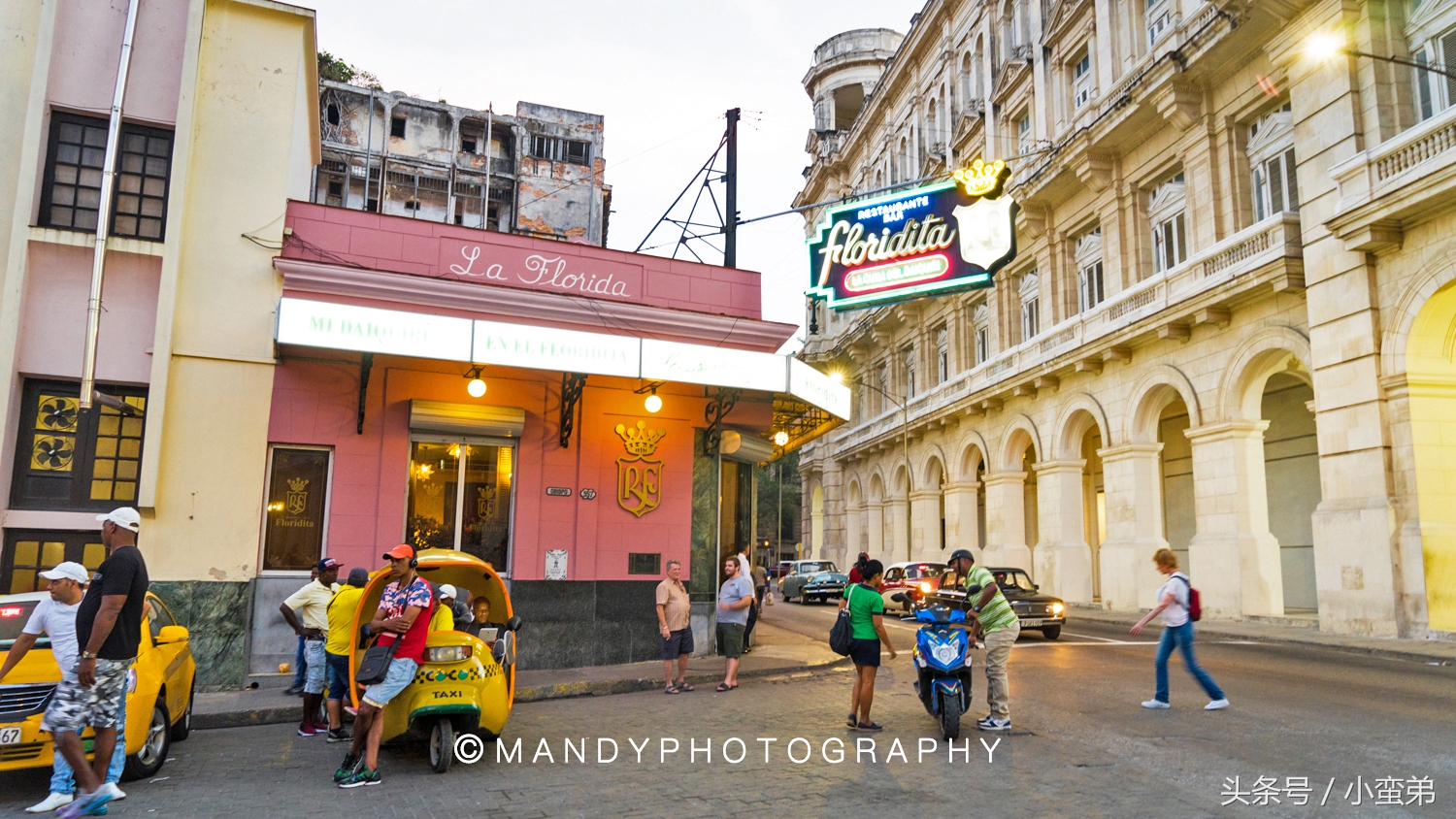 古巴是个什么样的国度,古巴神秘行适合自由行吗