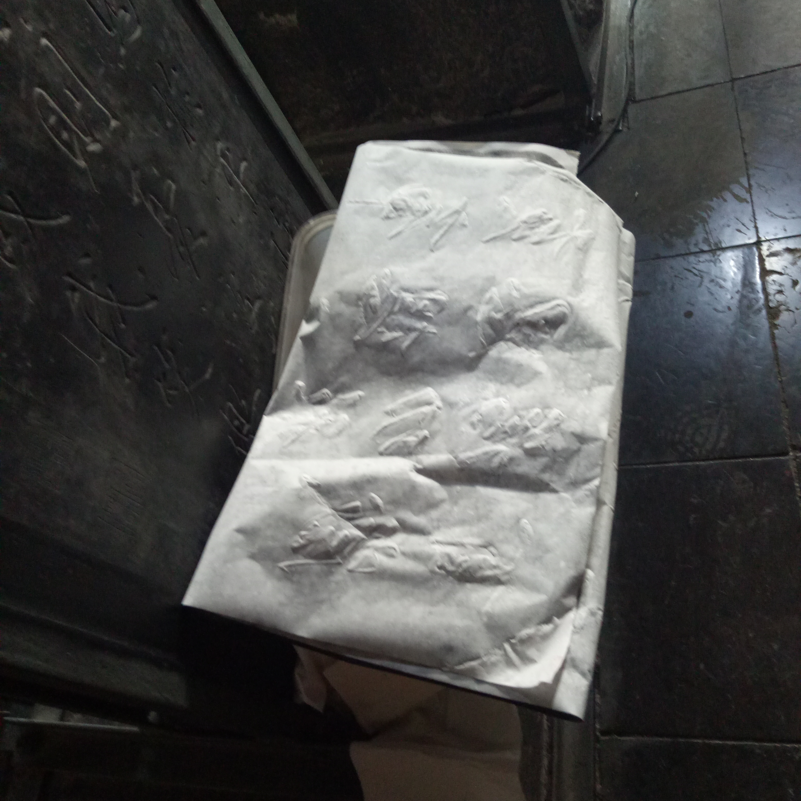 西安碑林博物馆游记,西安碑林游记