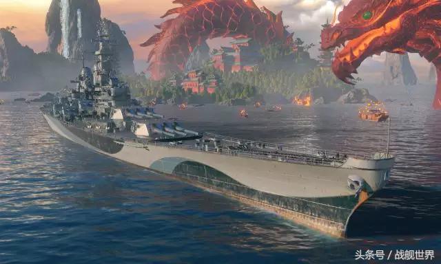 战舰世界美系战列舰炮术,衣阿华和蒙大拿战列舰哪个更大