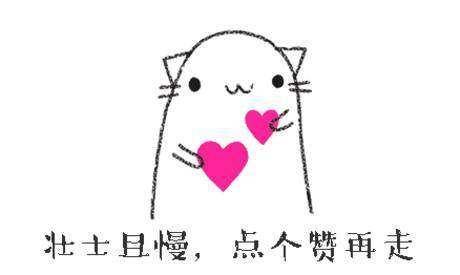 盘点又有身材又有颜值的女明星,大腿细而又漂亮的女明星