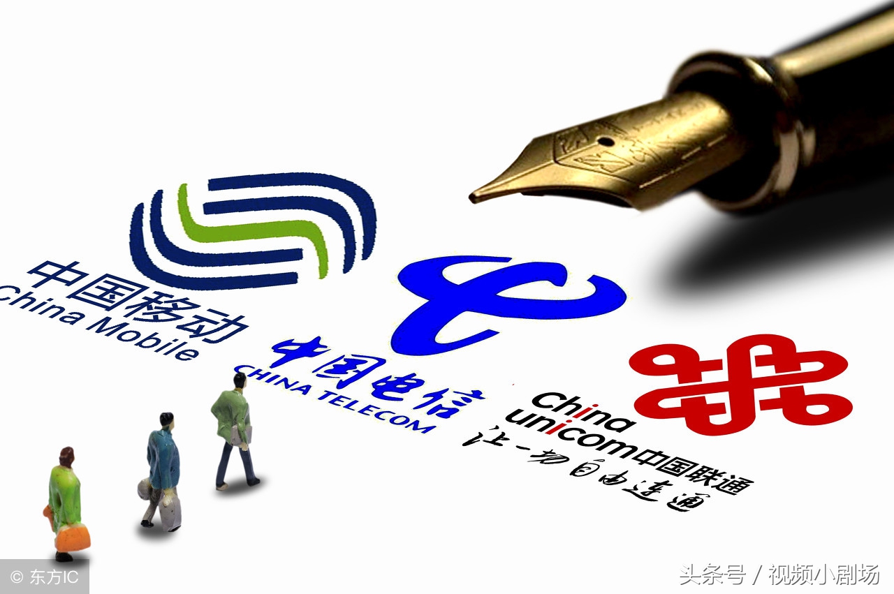 移动怎么办理39元40g流量的套餐,移动通用不限流量不限速套餐