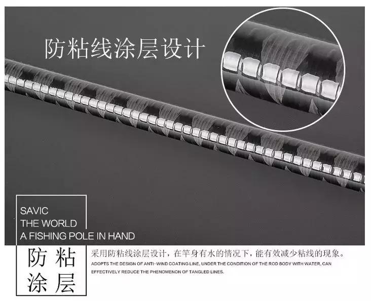 又轻又细的矶钓竿推荐,黑作矶钓竿测评