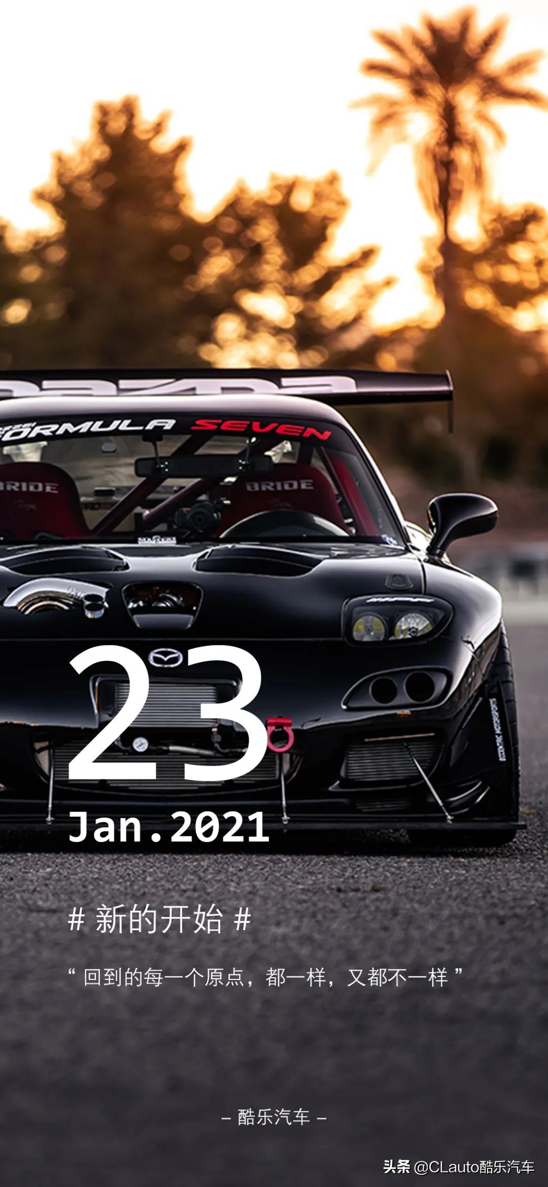 马自达mx-5值得买吗,马自达敞篷mx-5新车价格