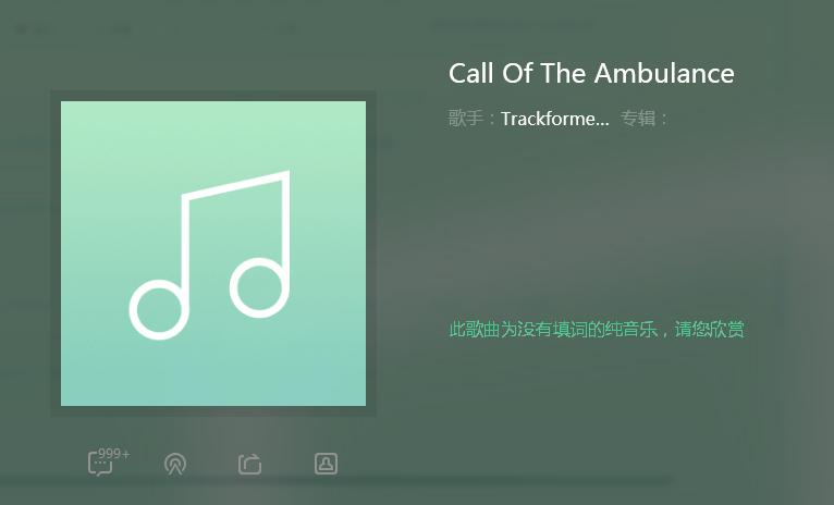 盘点抖音17年最火的音乐,盘点抖音一八年最火的音乐